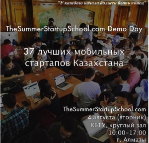 37 apps